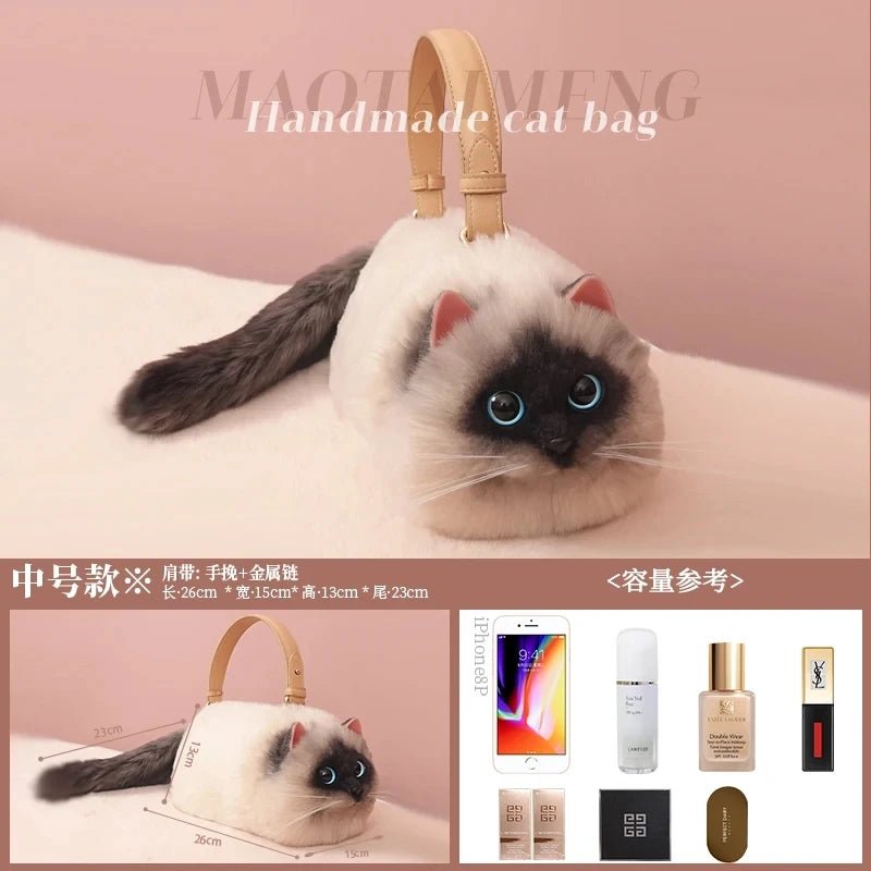 One Shoulder Bag Female Design Small Man Messenger Bag Versatile Hand Made Autumn and Winter Plush Cute Cat Bag - TechNova