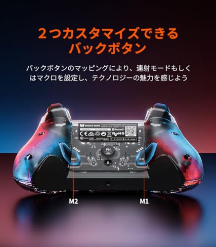 BIGBIG WON BLITZ2 Wireless Controller, 16 Fully Mechanical Micro Switch, 2000Hz Report Rate, TMR Electromagnetic Joysticks, PC Controller for PC/Switch/iOS/Android - TechNova