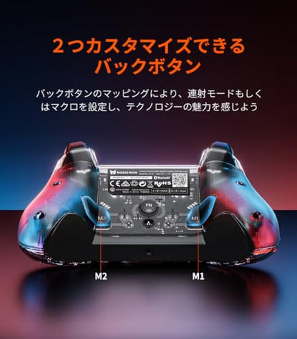 BIGBIG WON BLITZ2 Wireless Controller, 16 Fully Mechanical Micro Switch, 2000Hz Report Rate, TMR Electromagnetic Joysticks, PC Controller for PC/Switch/iOS/Android - TechNova