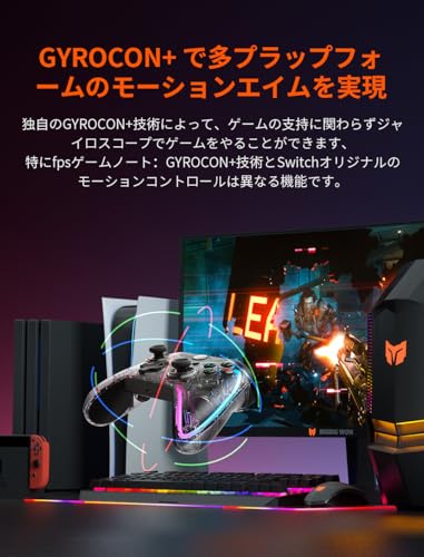 BIGBIG WON BLITZ2 Wireless Controller, 16 Fully Mechanical Micro Switch, 2000Hz Report Rate, TMR Electromagnetic Joysticks, PC Controller for PC/Switch/iOS/Android - TechNova