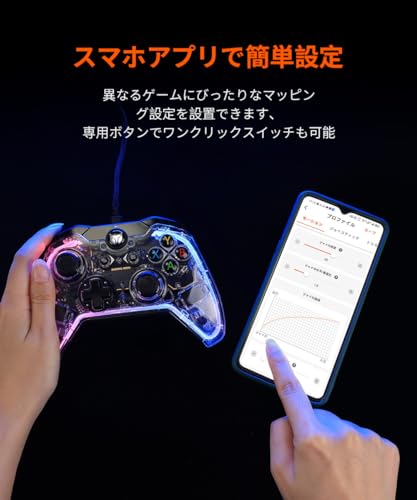 BIGBIG WON BLITZ2 Wireless Controller, 16 Fully Mechanical Micro Switch, 2000Hz Report Rate, TMR Electromagnetic Joysticks, PC Controller for PC/Switch/iOS/Android - TechNova