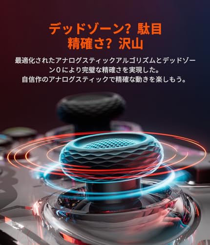 BIGBIG WON BLITZ2 Wireless Controller, 16 Fully Mechanical Micro Switch, 2000Hz Report Rate, TMR Electromagnetic Joysticks, PC Controller for PC/Switch/iOS/Android - TechNova