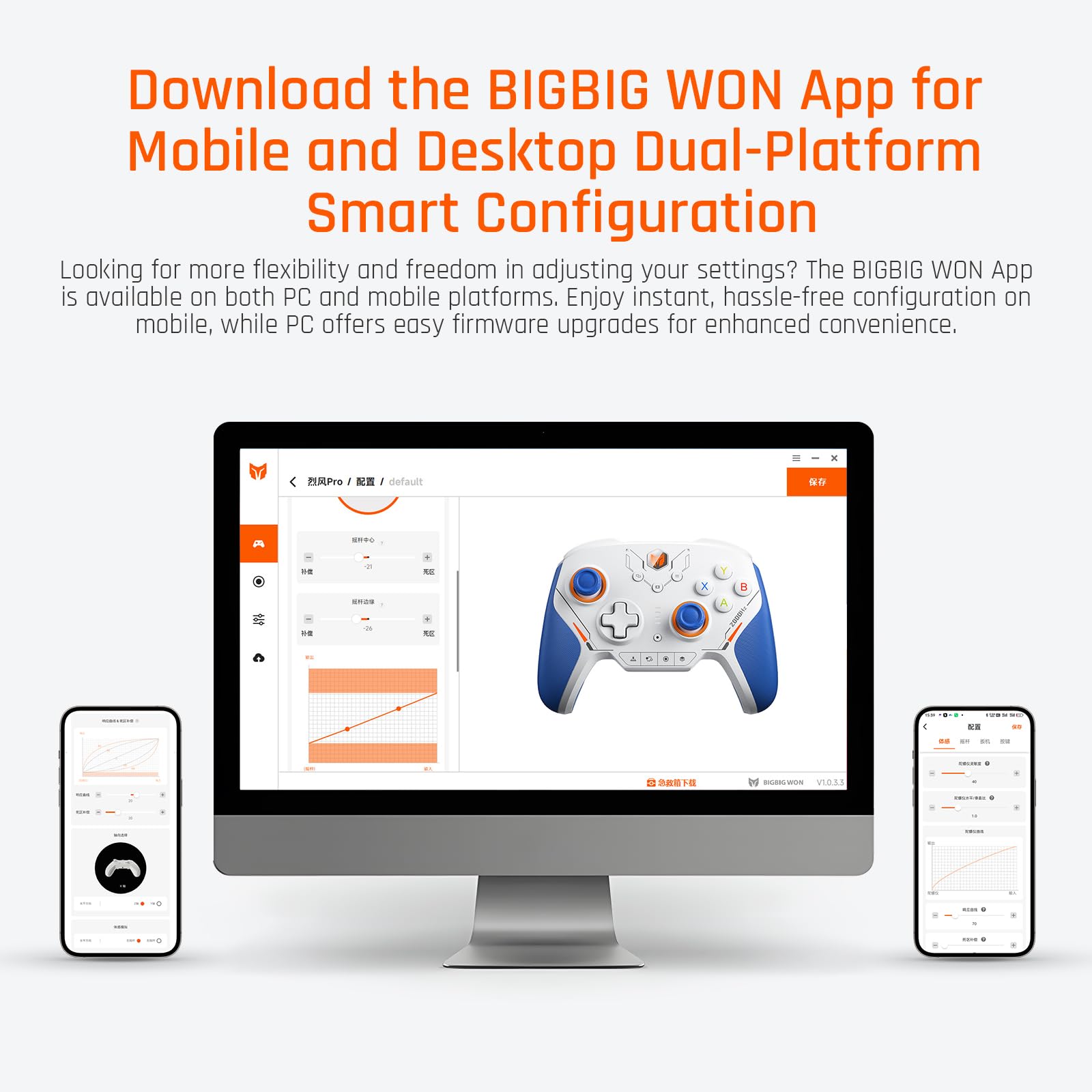 BIGBIG WON BLITZ2 Wireless Controller, 16 Fully Mechanical Micro Switch, 2000Hz Report Rate, TMR Electromagnetic Joysticks, PC Controller for PC/Switch/iOS/Android - TechNova