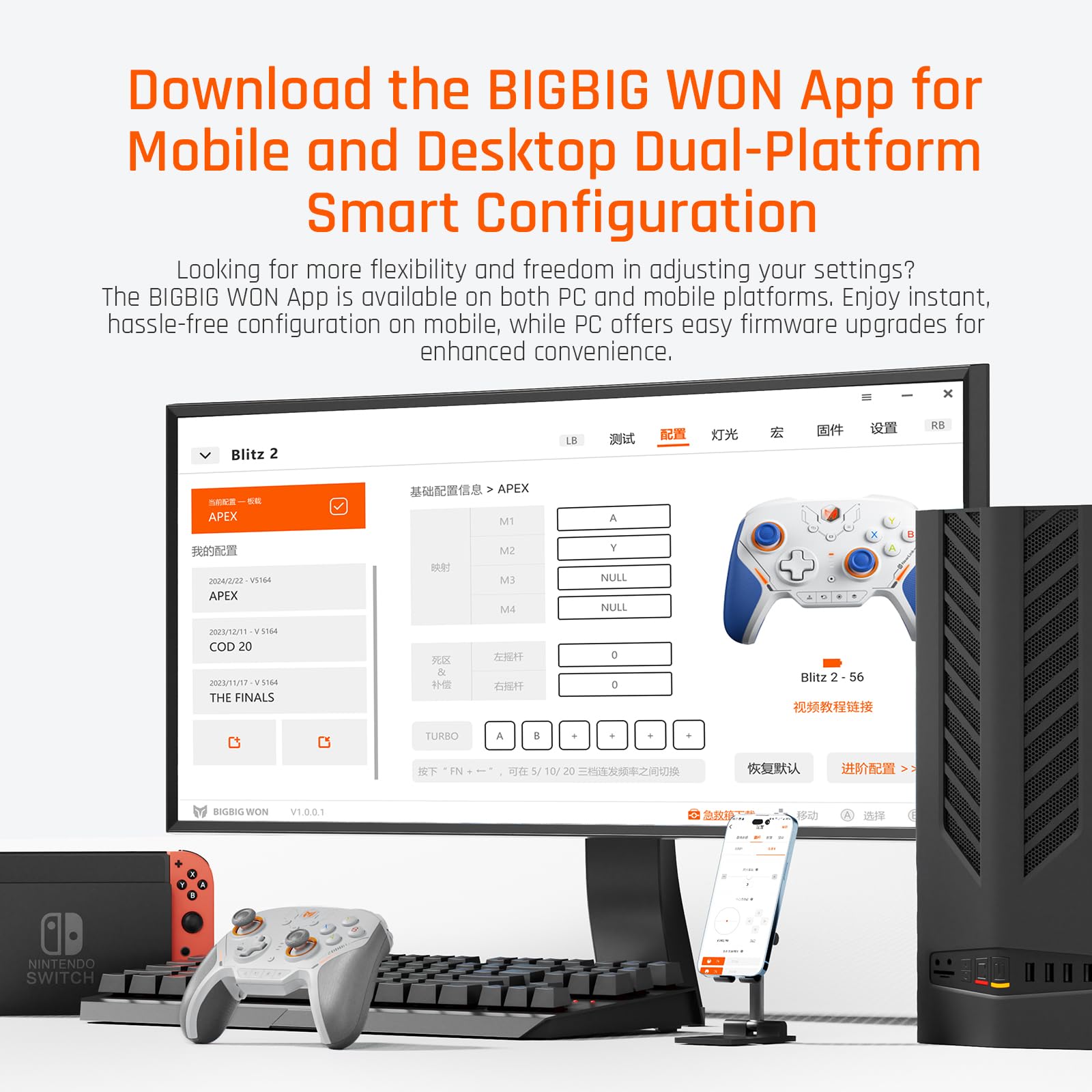 BIGBIG WON BLITZ2 Wireless Controller, 16 Fully Mechanical Micro Switch, 2000Hz Report Rate, TMR Electromagnetic Joysticks, PC Controller for PC/Switch/iOS/Android - TechNova