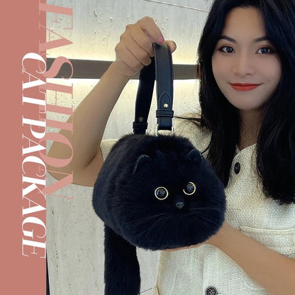 One Shoulder Bag Female Design Small Man Messenger Bag Versatile Hand Made Autumn and Winter Plush Cute Cat Bag - TechNova